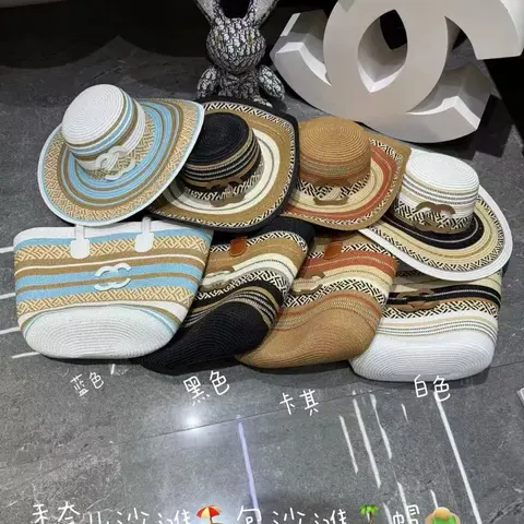 Chanel Striped Straw Hats and Tote Bags Collection