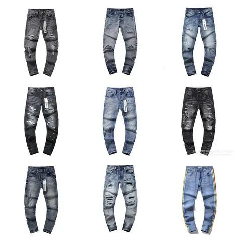 Men's Distressed Ripped Jeans Collection