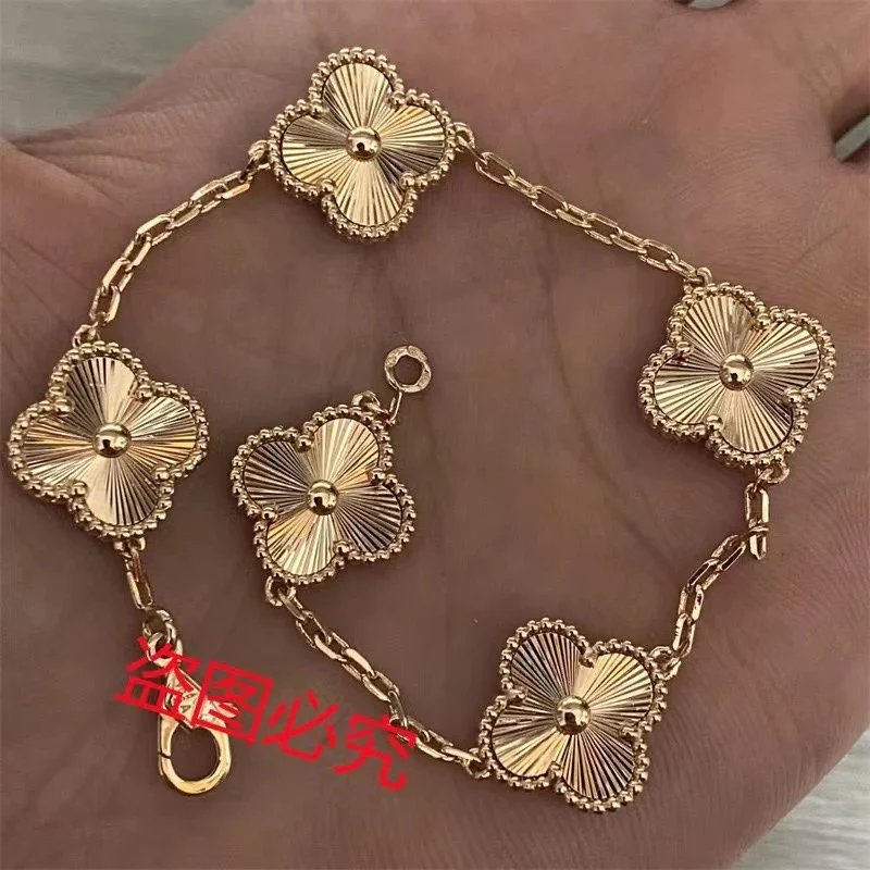40#玫瑰金色【镭射款】五花手链
