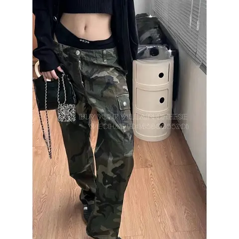 Camouflage Cargo Pants