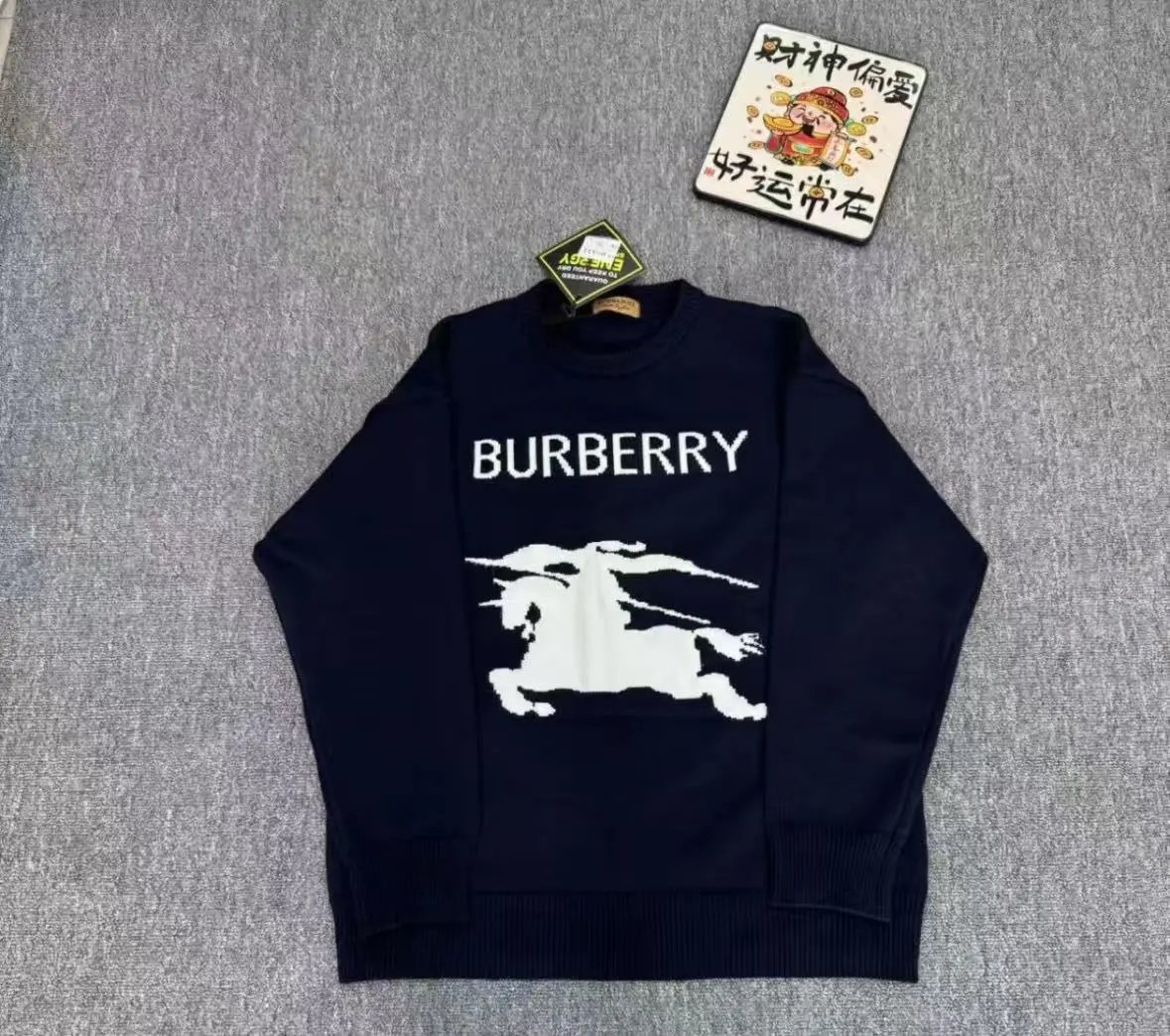 Popular sweatshirt  7