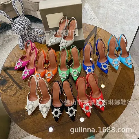 Gulina Embellished Pointed-Toe Slingback Heels Collection
