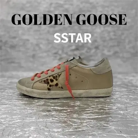 Golden Goose SSTAR Sneakers