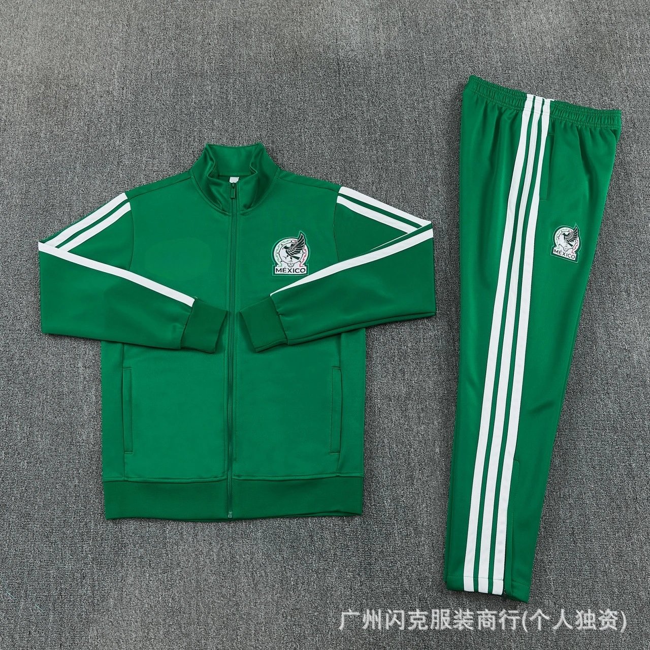 26墨西哥01绿色套装