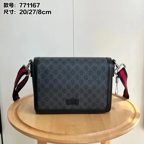 Gucci GG Supreme Crossbody Bag
