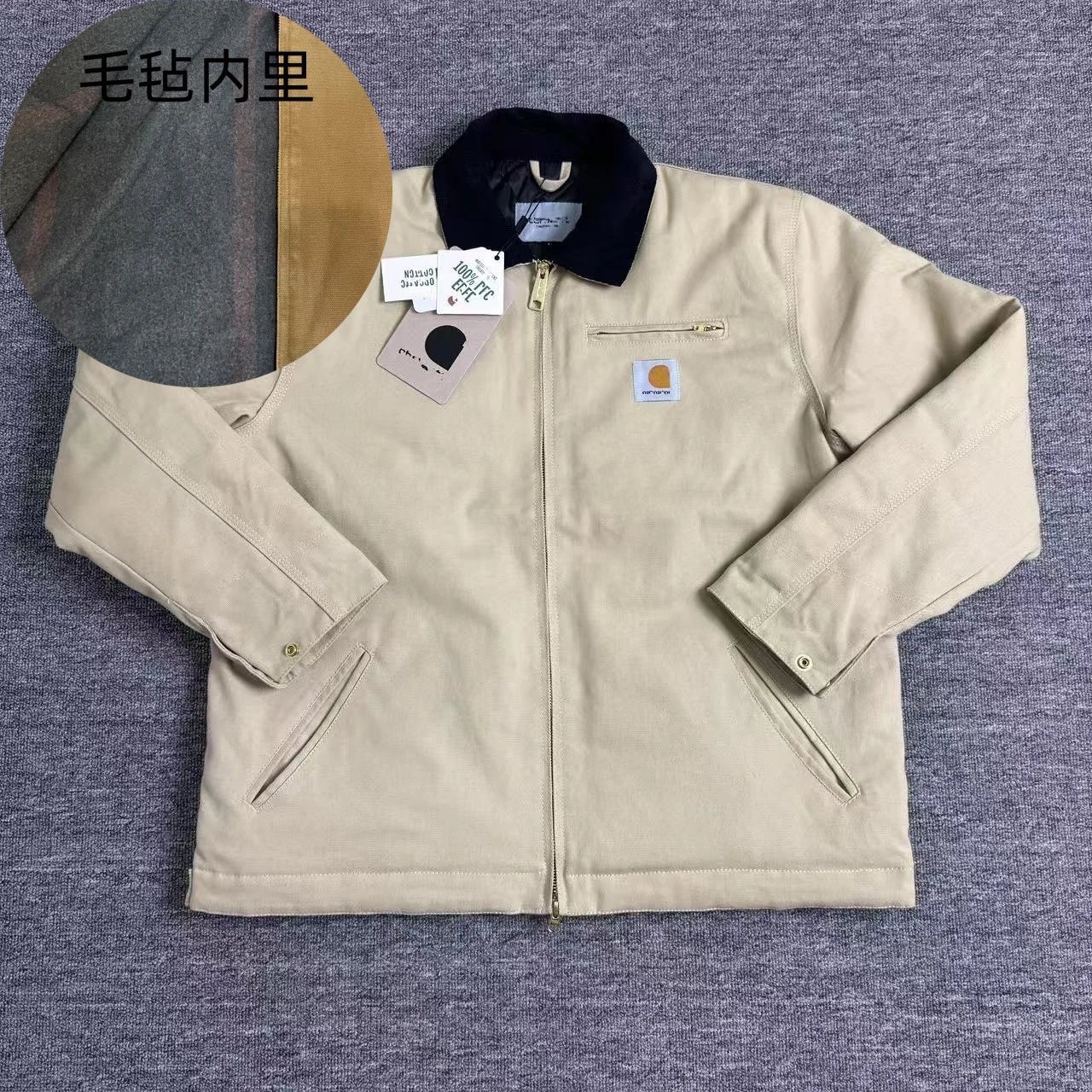 J01杏色毛毡