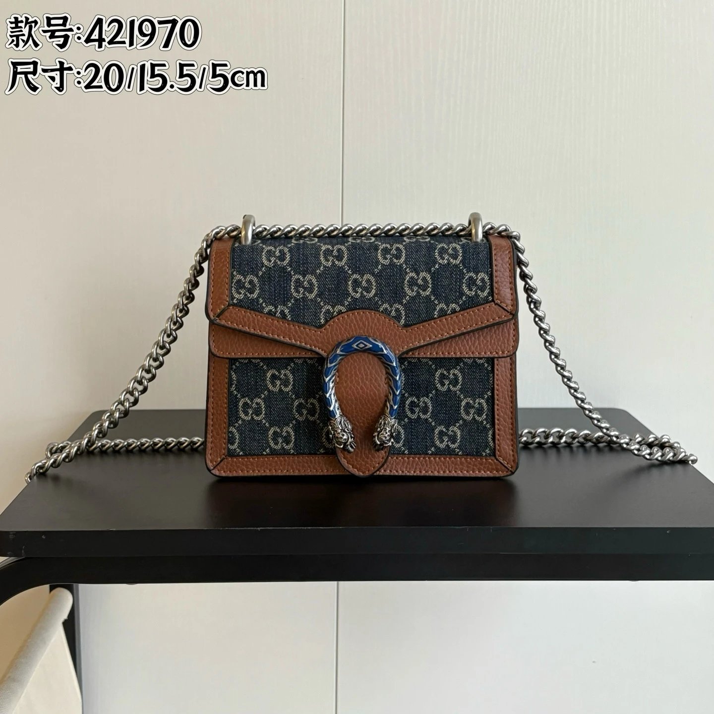 20✖️ 15.5✖️5cm