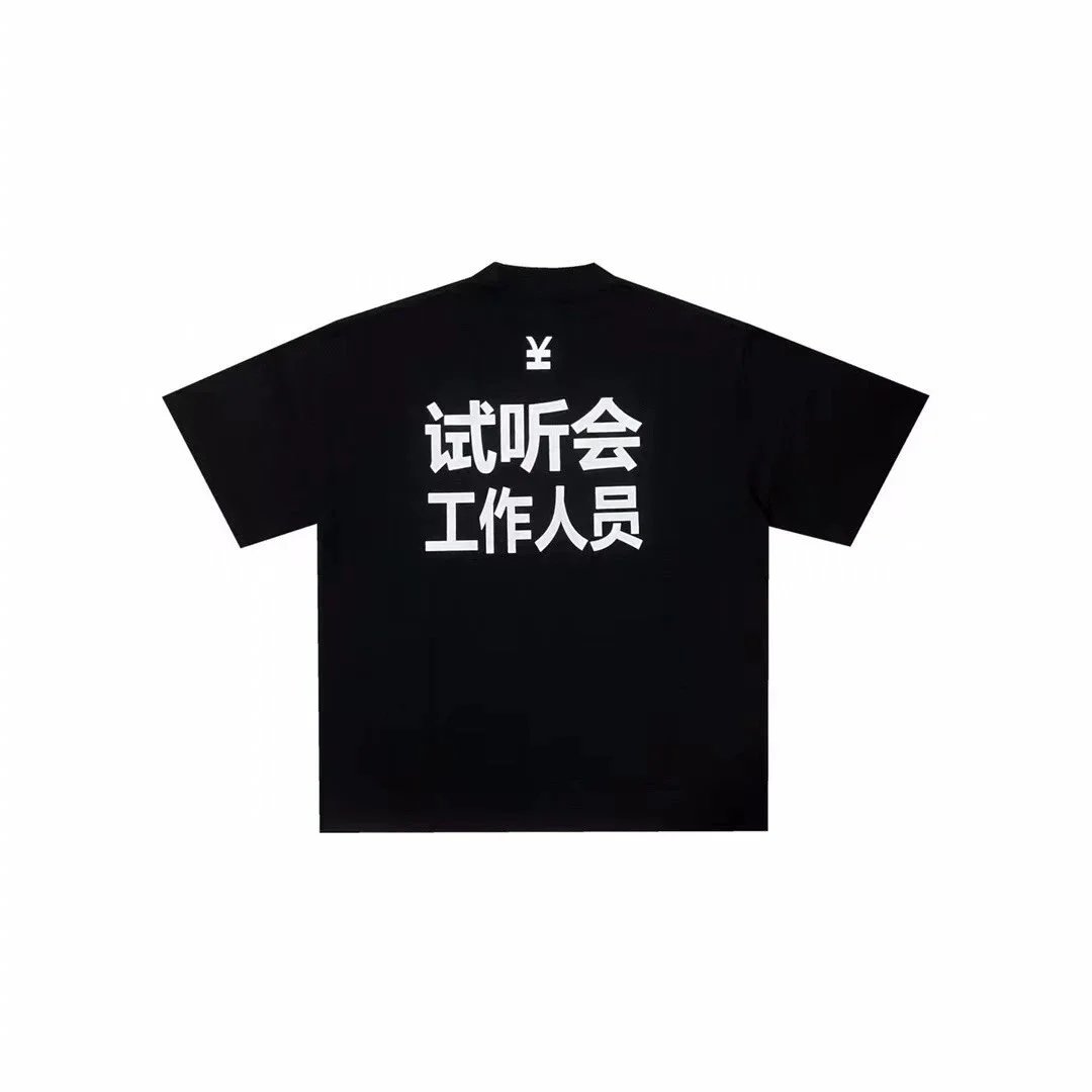 黑色y48