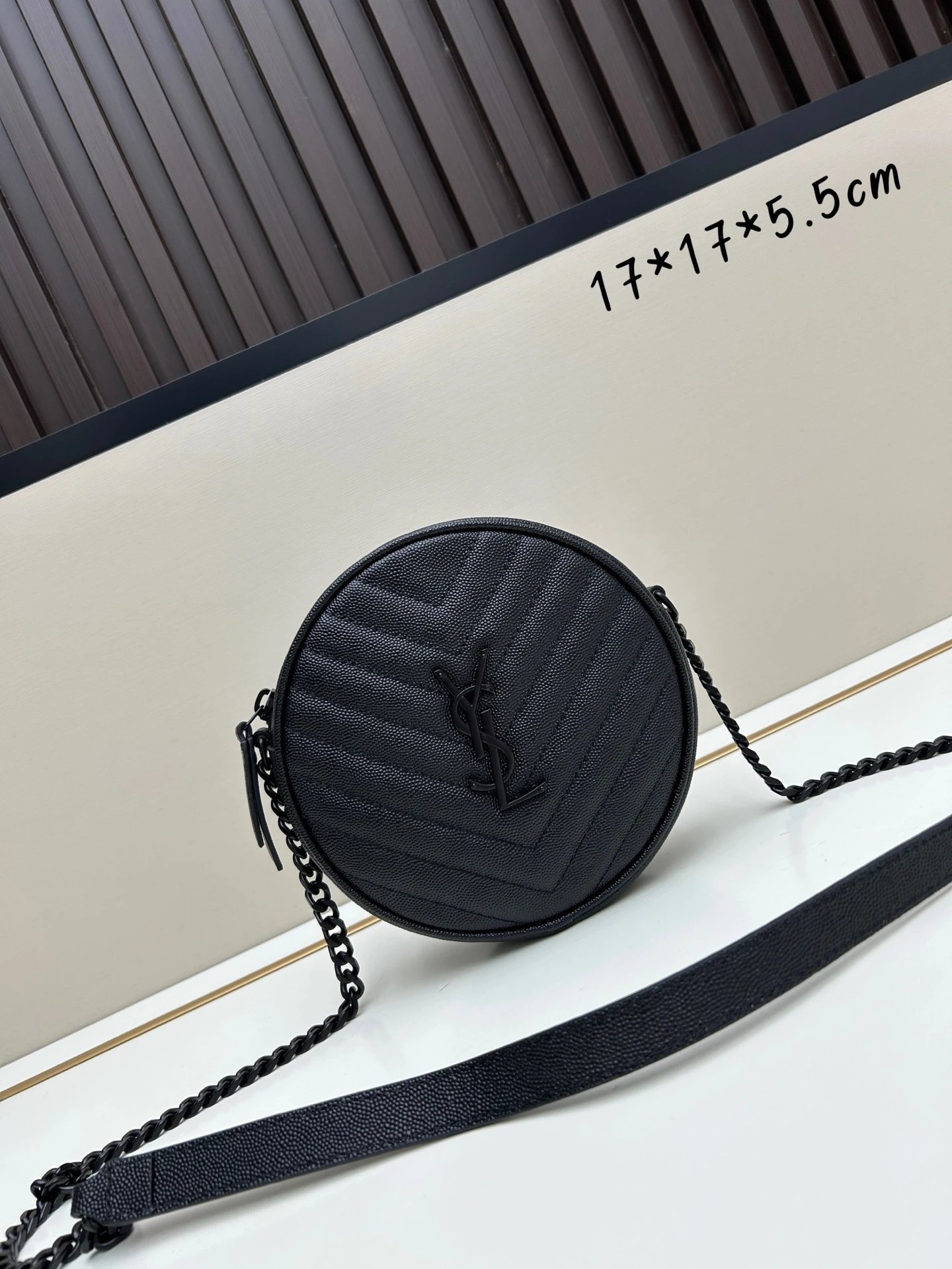 17x17x5.5cm*