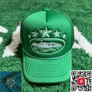 绿星