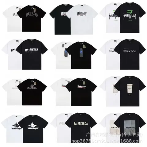 Balenciaga T-Shirt Collection