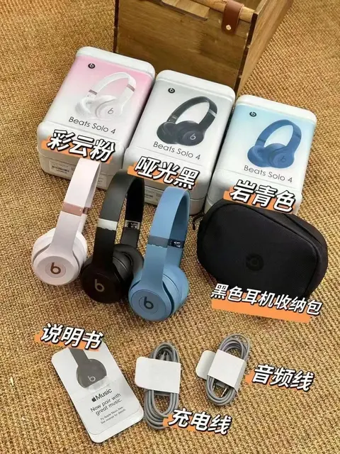 Beats Solo 4 Wireless Headphones Collection