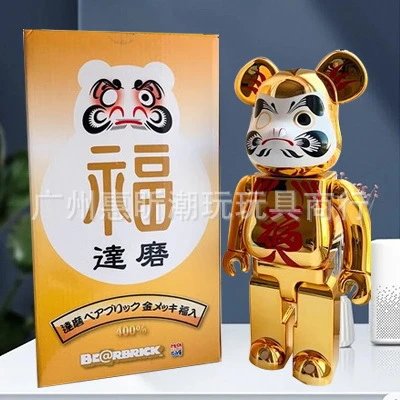 达摩金色（高端版一关节咔咔响)