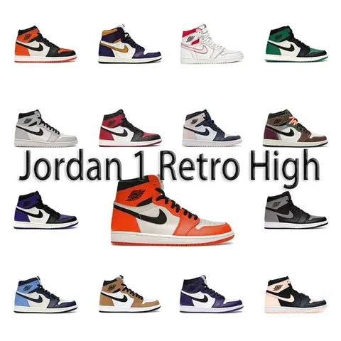 Jordan 1 Retro High