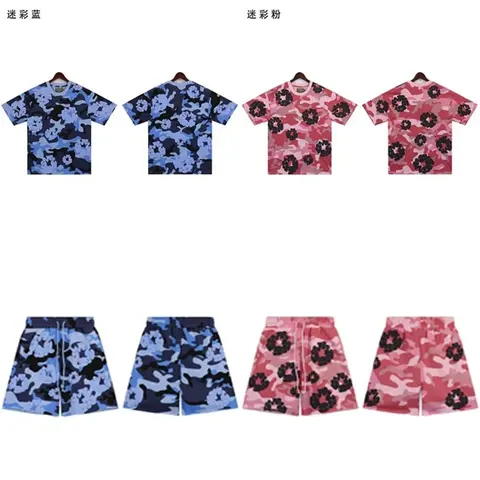 Camouflage Blue and Pink Short Sleeve T-Shirt and Shorts Set