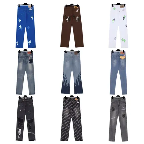 Berserk Collection Denim Pants