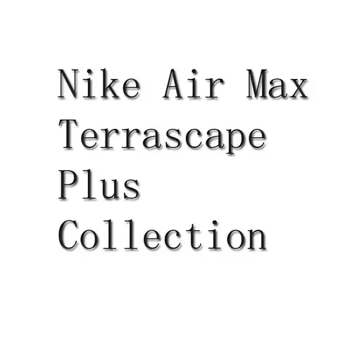 N1*E Max Terrascape Plus
