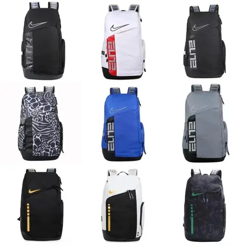 Nike Elite Backpack Collection