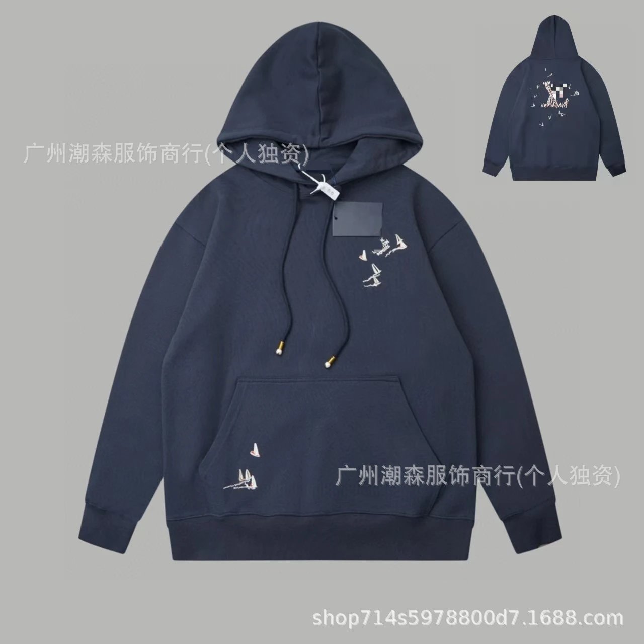 Y01深蓝色