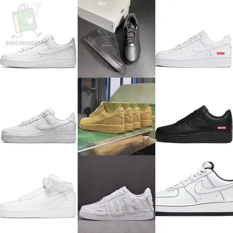Nike Air Force 1 Supreme Collection