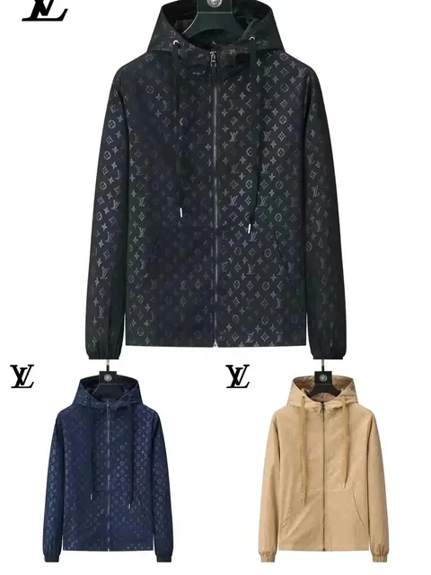 Louis Vuitton Monogram Hooded Windbreaker Jacket