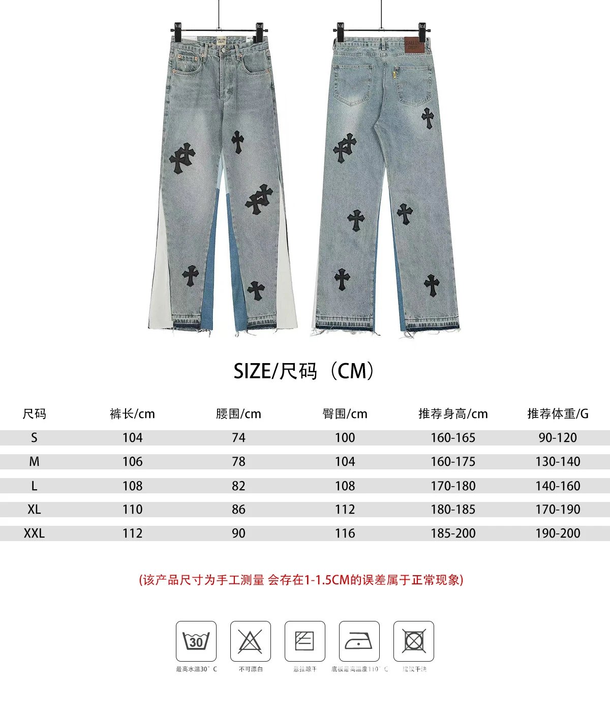 8092蓝色