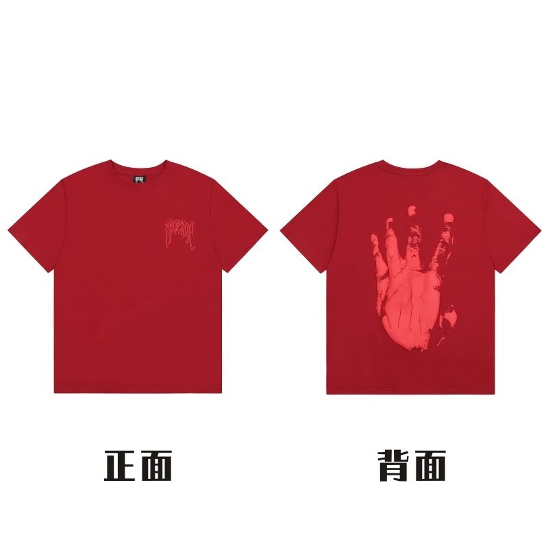595-红色