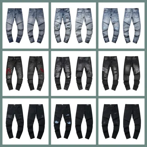 Men's Distressed Jeans Collection