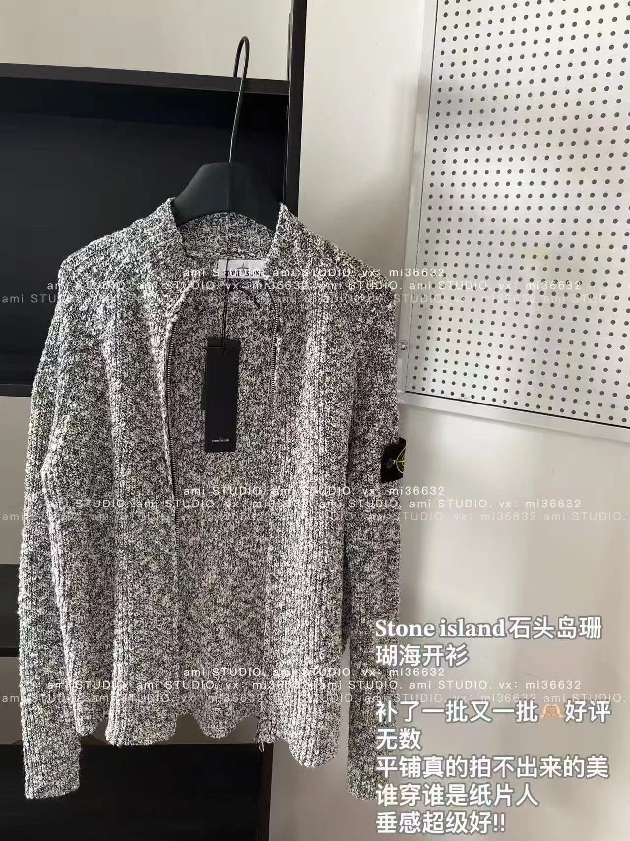 深灰色