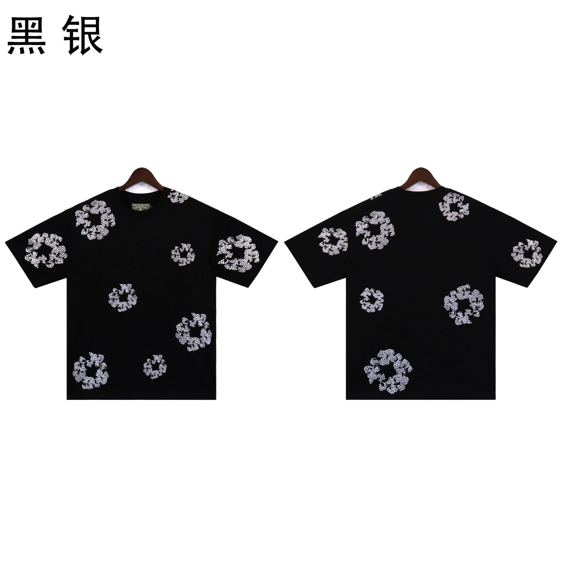 bra2671黑银
