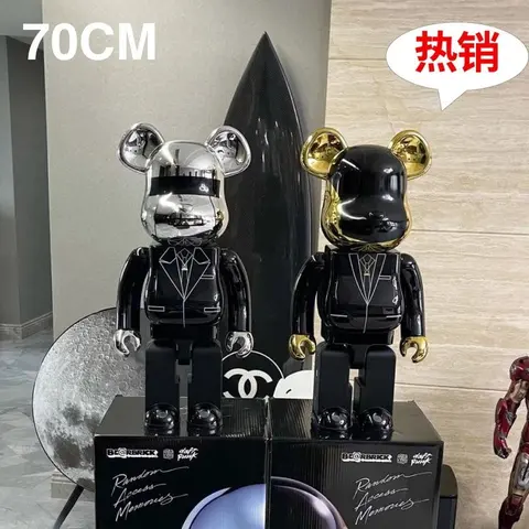 70CM Bearbrick Random Access Memories Black and Chrome Edition