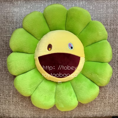 Green Sunflower