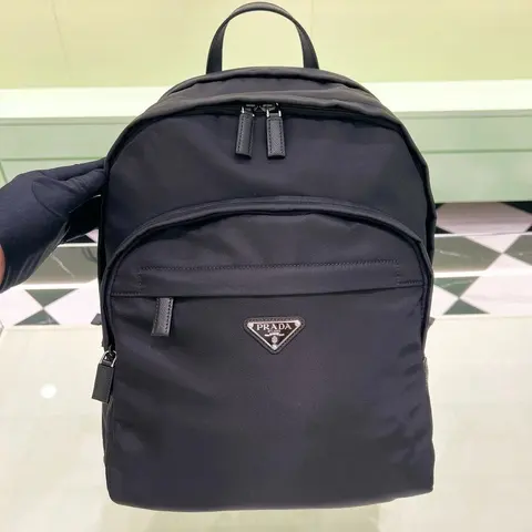 Prada Nylon Backpack