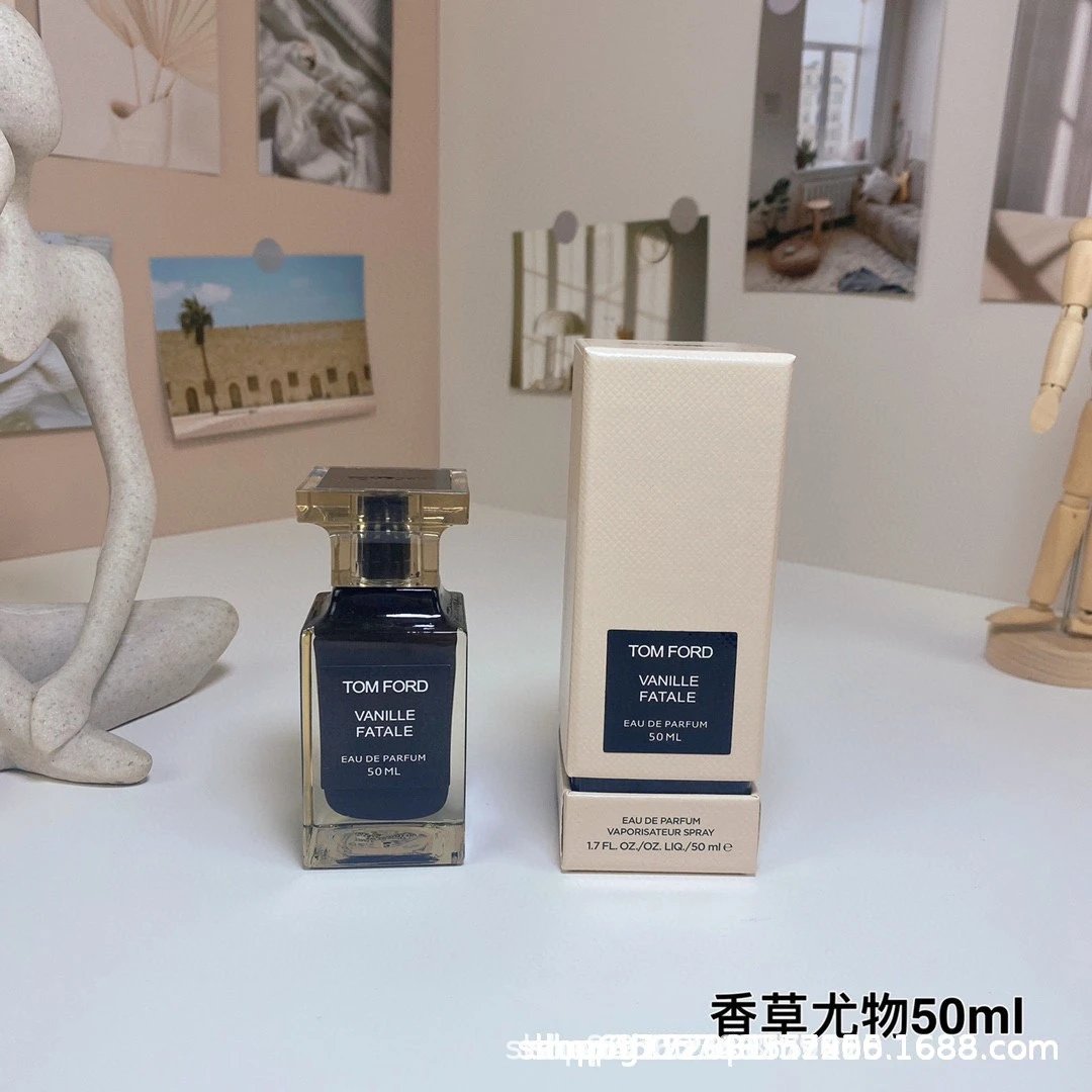 香草尤物50ml