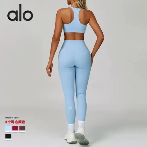 alo Yoga Leggings and Sports Bra Set