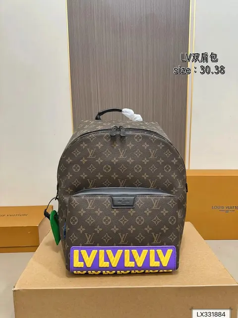Louis Vuitton Monogram Backpack with LV Logo Strap