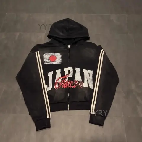 Japan Flag Hoodie with 'Hawz' Logo