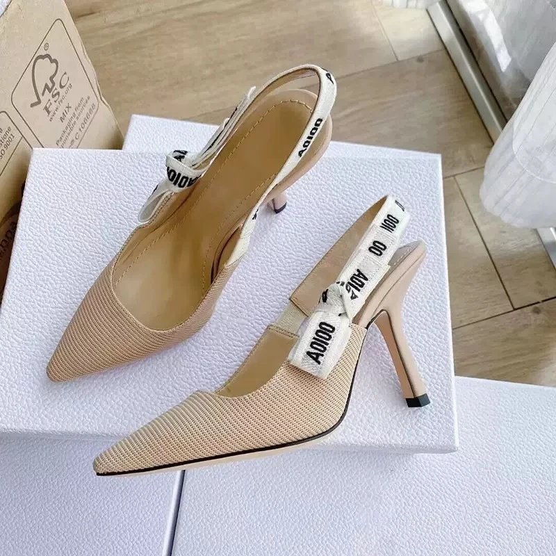 杏色针织9.5CM