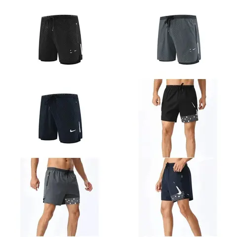 Nike Men's Dri-FIT Training Shorts Collection