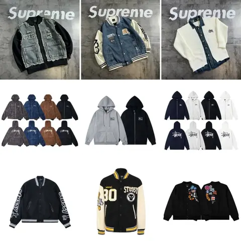 Supreme x Stussy x Nike Collaborative Jacket Collection