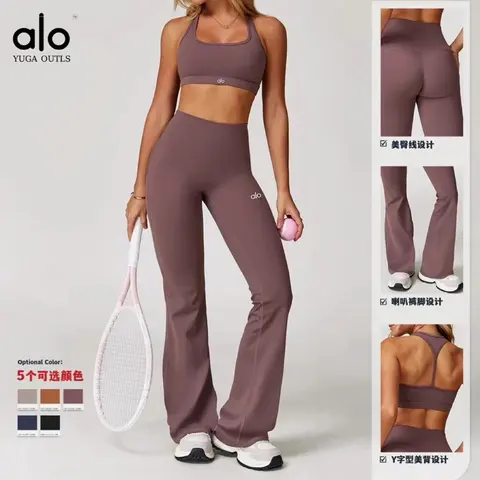 alo Yoga Outls Flared Leggings and Sports Bra Set
