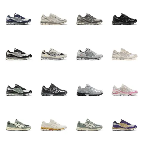 ASICS Gel-Kayano Collection Running Shoes