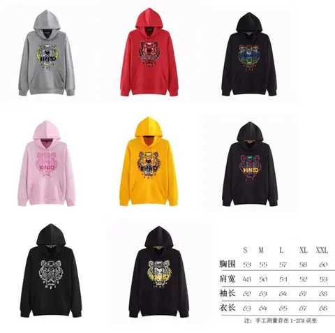 KENZO Tiger Logo Hoodies Collection