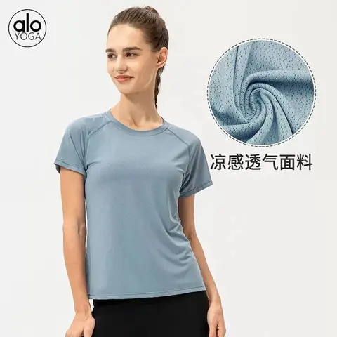 alo YOGA Cool Touch Breathable Performance T-Shirt