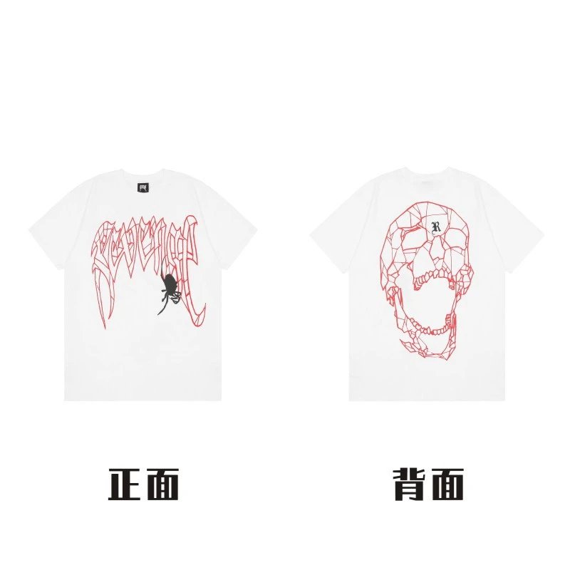 510-白色-小蜘蛛