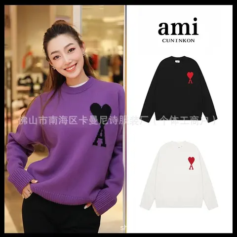 Ami Cuntinkon Heart A Logo Knit Sweater