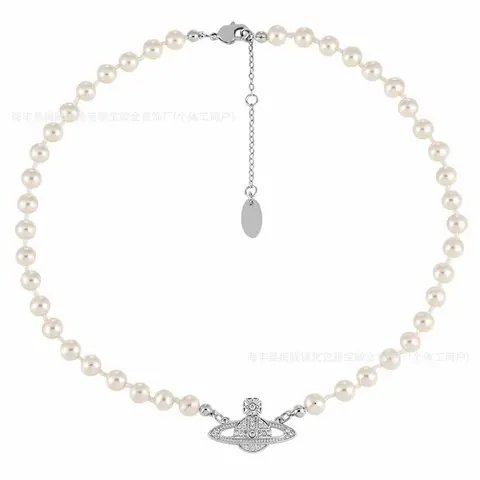 Pearl Necklace with Saturn Pendant
