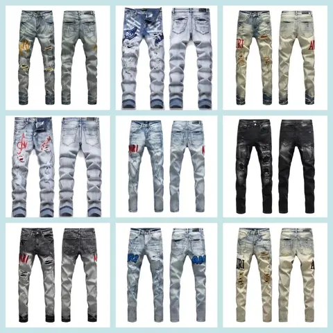 Men's Distressed Ripped Jeans Collection