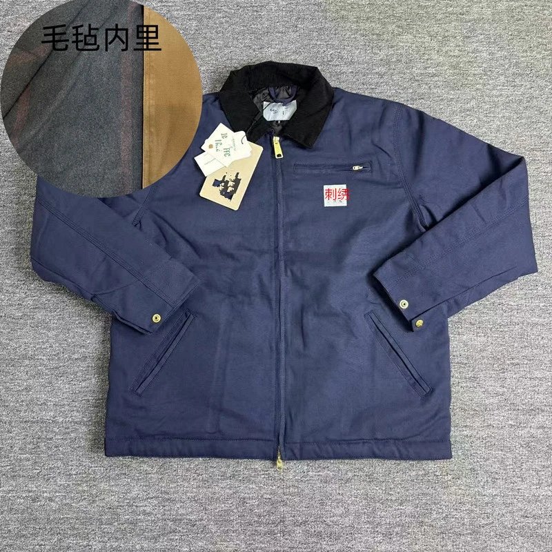 汽油蓝内里毛毡款