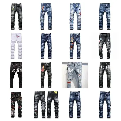Icon Series Men's Fashion Denim Jeans Collection